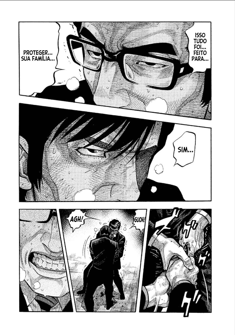 Montage Chapter 166 - Page 7