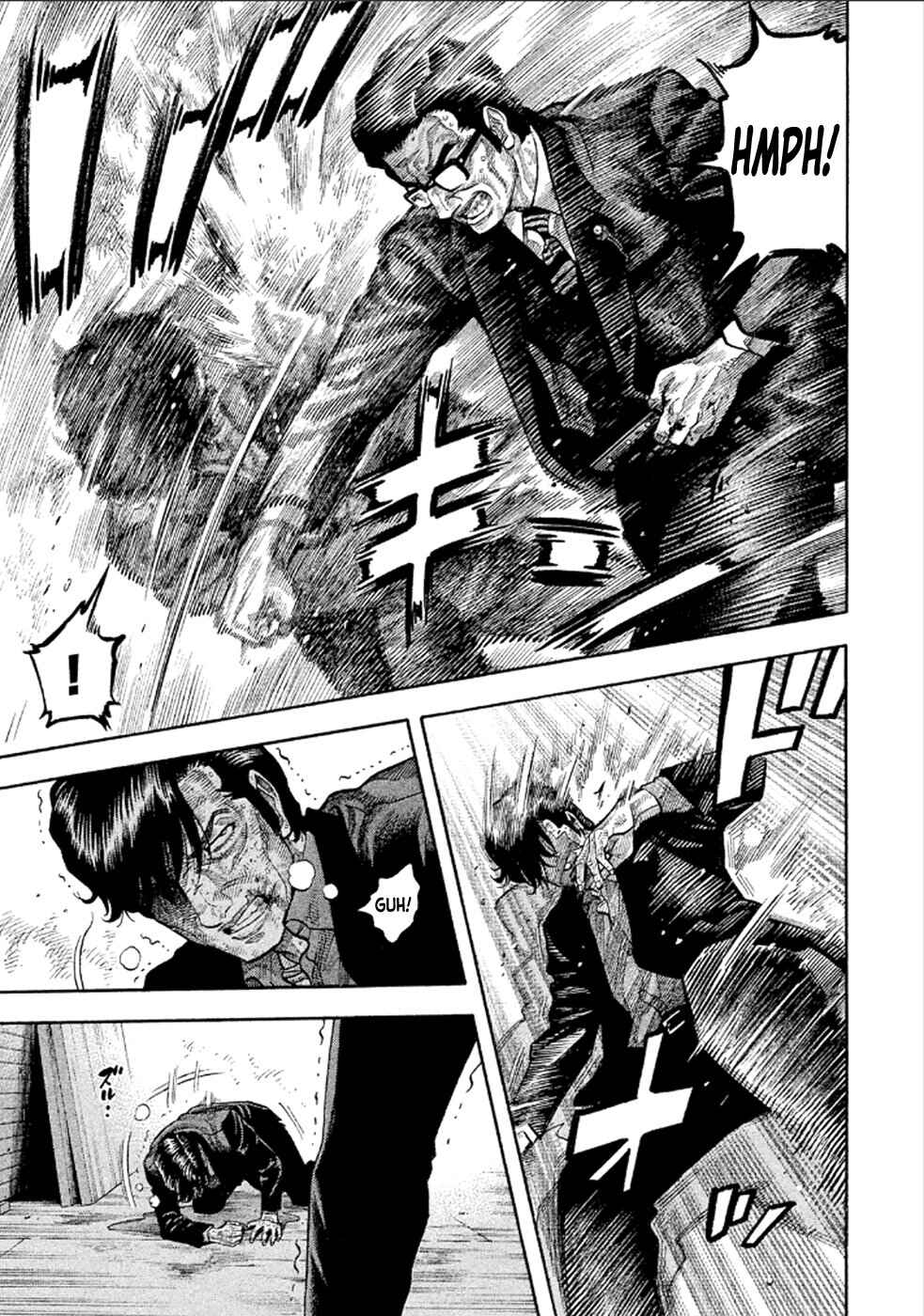 Montage Chapter 166 - Page 8
