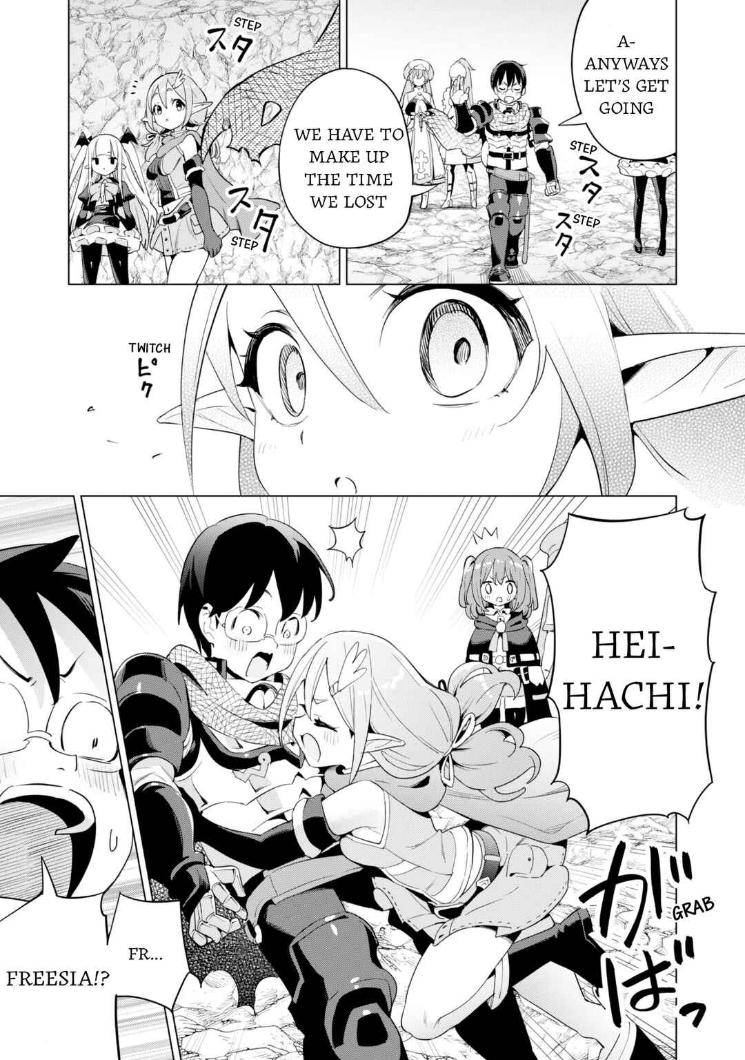 Gacha o Mawashite Nakama o Fuyasu: Saikyou no Bishoujo Gundan o Tsukuriagero Chapter 78 - Page 24