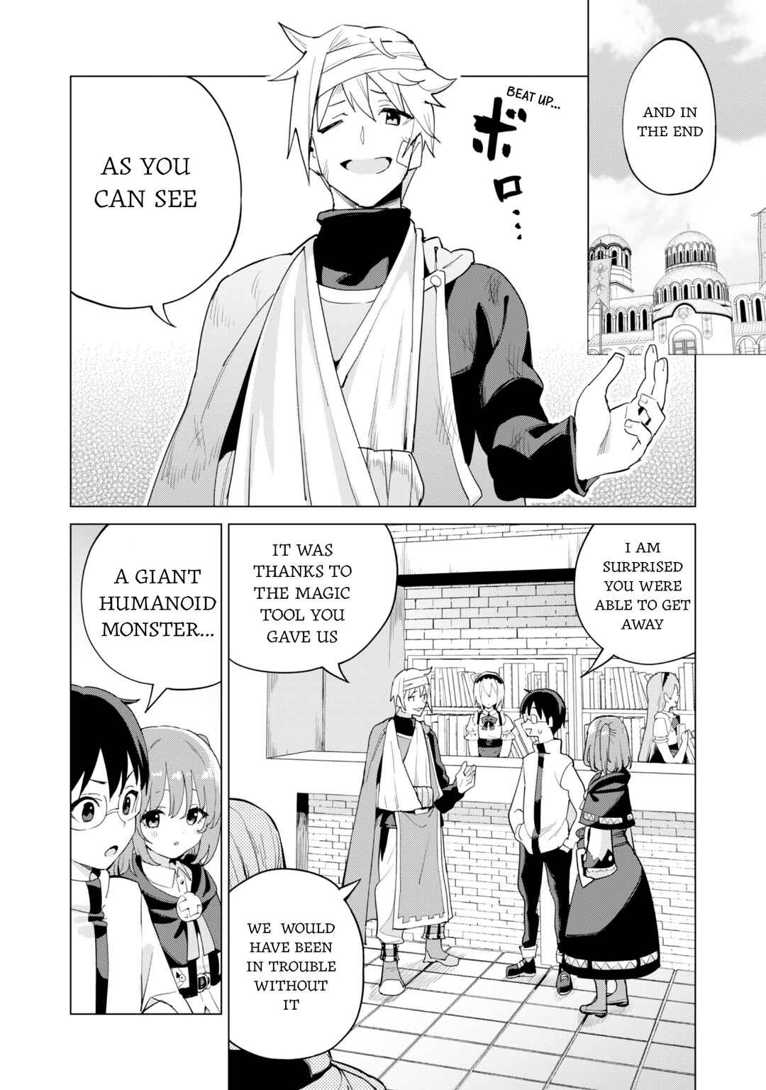 Gacha o Mawashite Nakama o Fuyasu: Saikyou no Bishoujo Gundan o Tsukuriagero Chapter 78 - Page 5