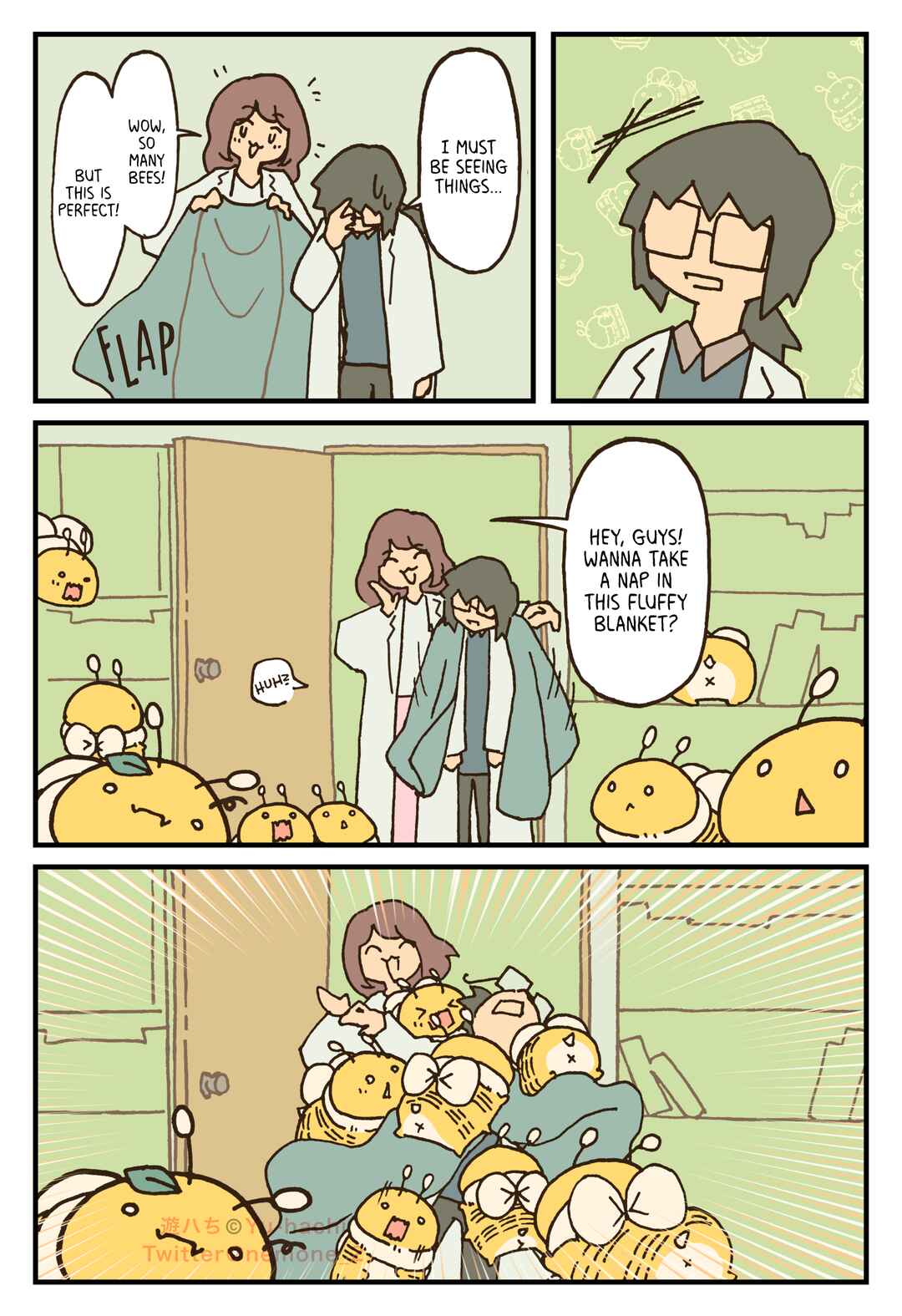Dekai Hachi no Hanashi Chapter 129 - Page 2