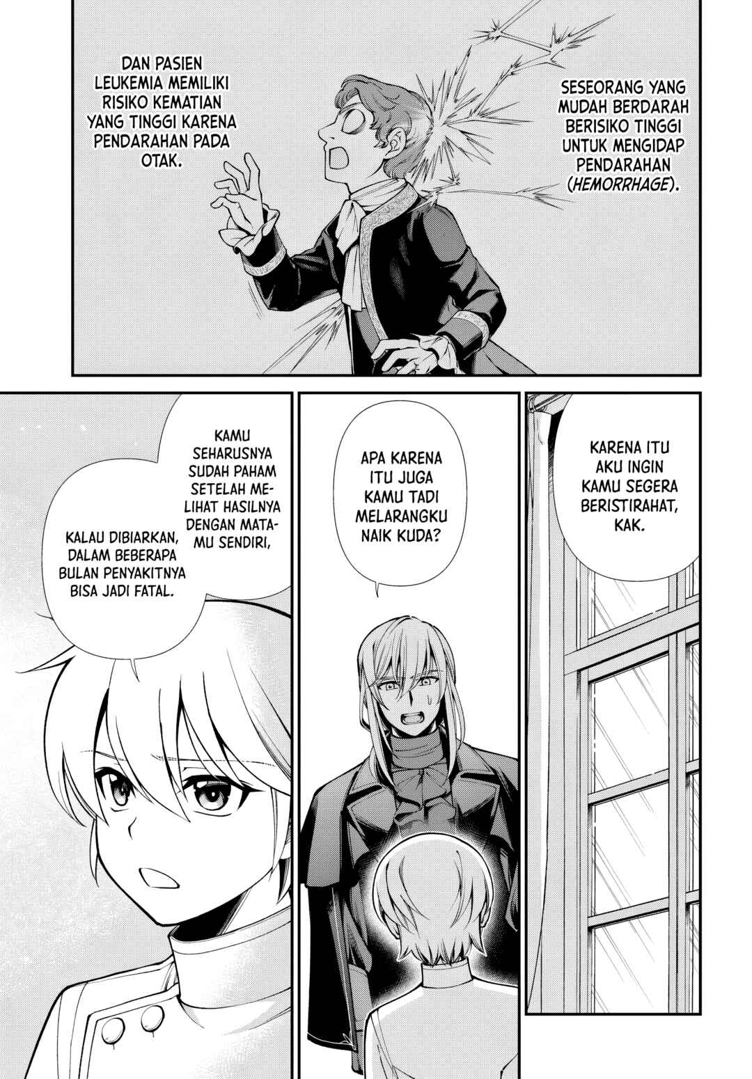 Isekai Yakkyoku Chapter 56 - Page 3