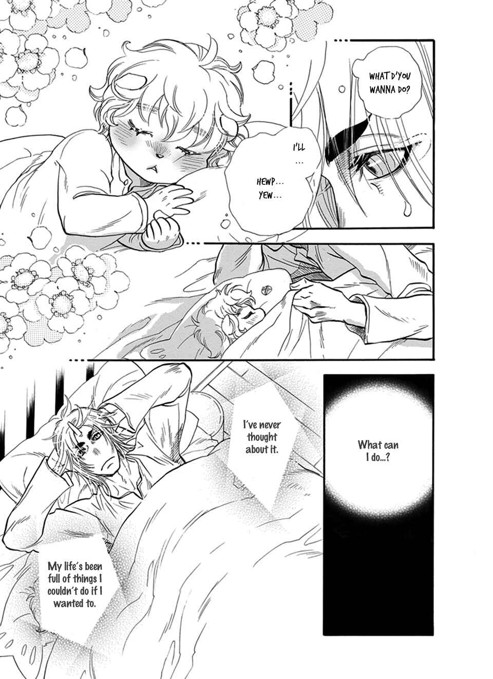 Boku no Danna-sama Chapter 26 - Page 14