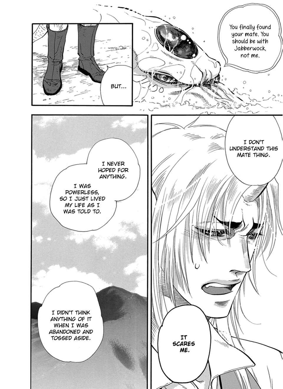 Boku no Danna-sama Chapter 26 - Page 17