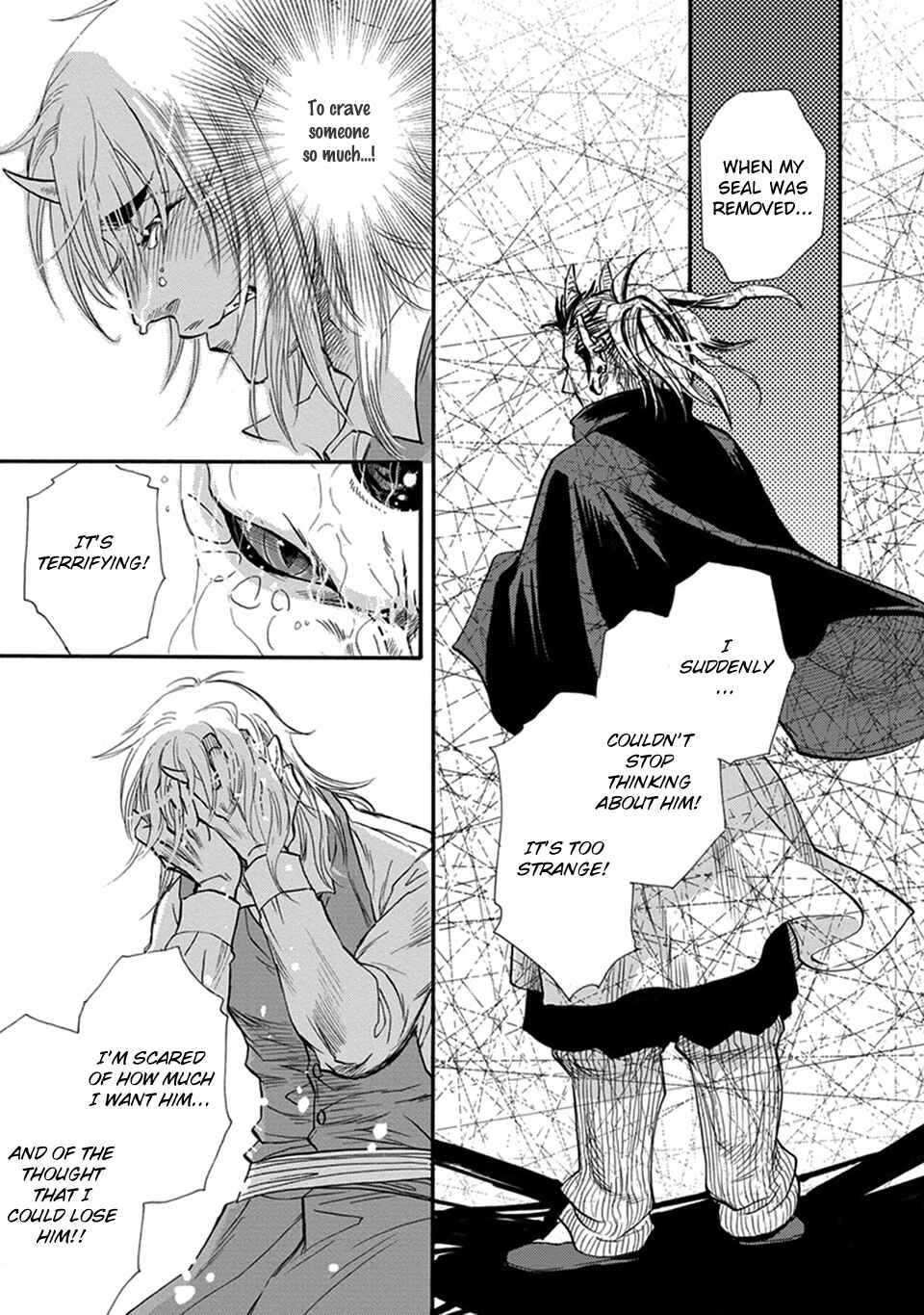 Boku no Danna-sama Chapter 26 - Page 18
