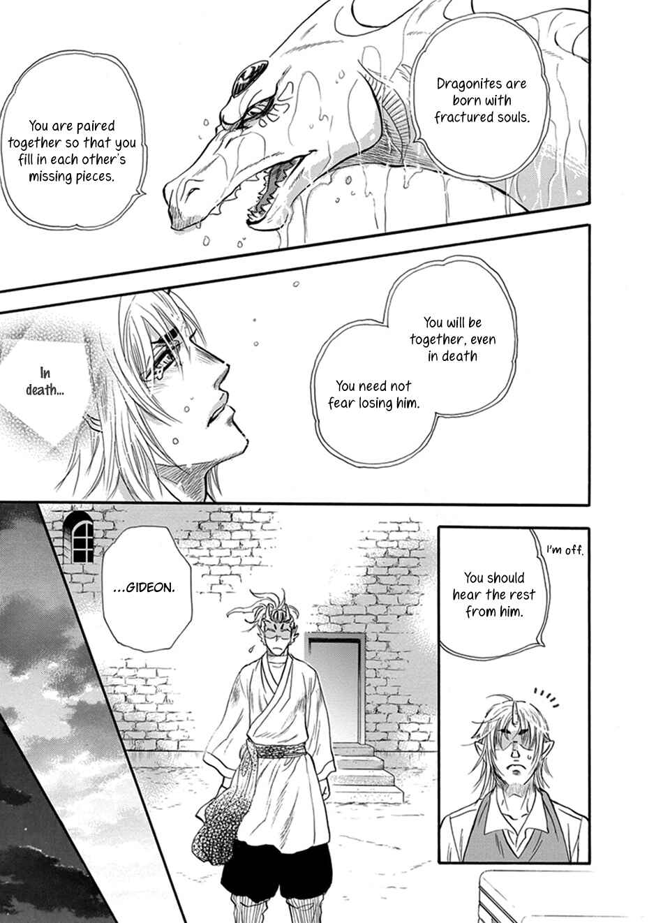 Boku no Danna-sama Chapter 26 - Page 20