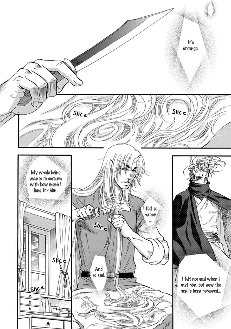 Boku no Danna-sama Chapter 26 - Page 3