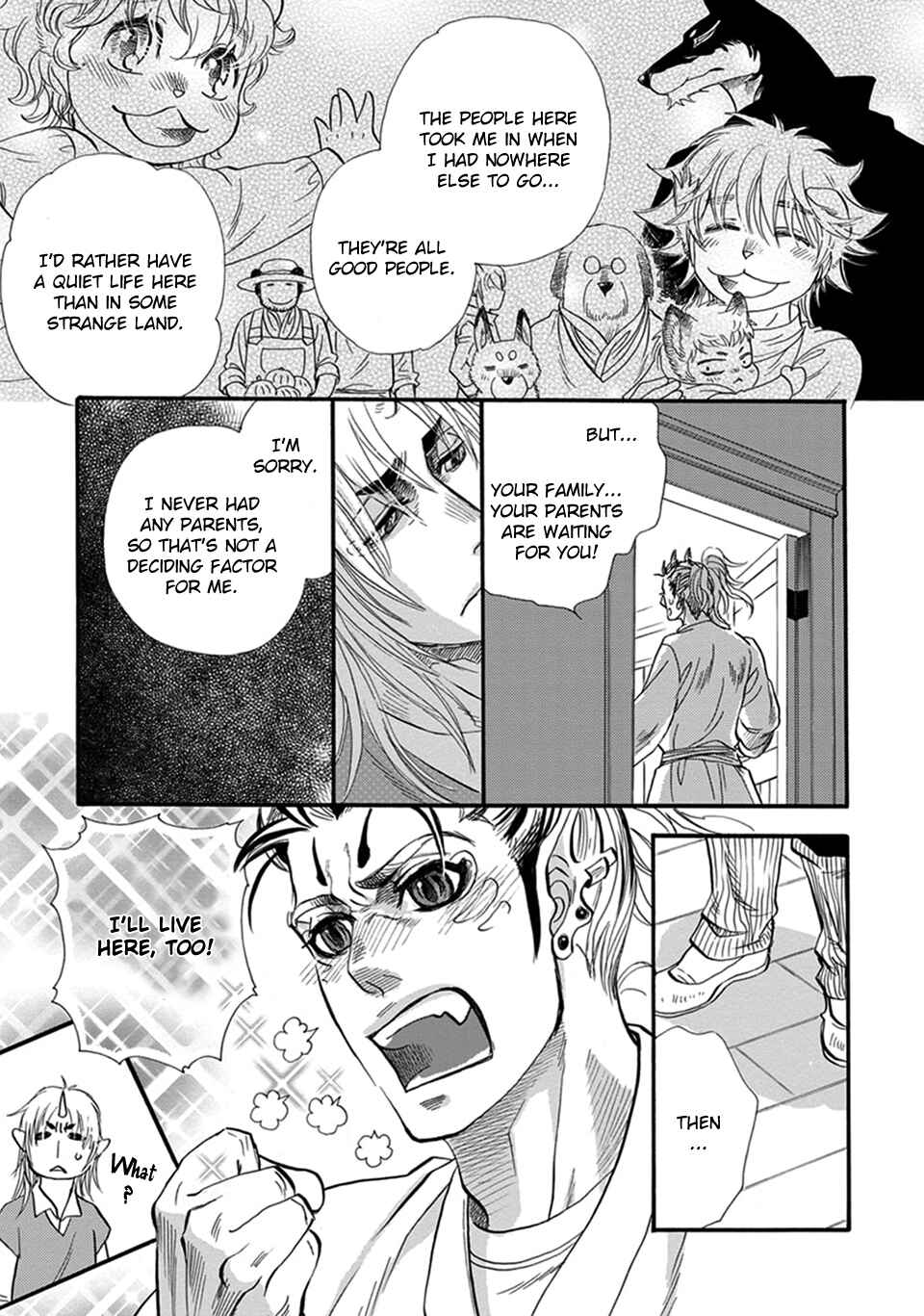 Boku no Danna-sama Chapter 26 - Page 6