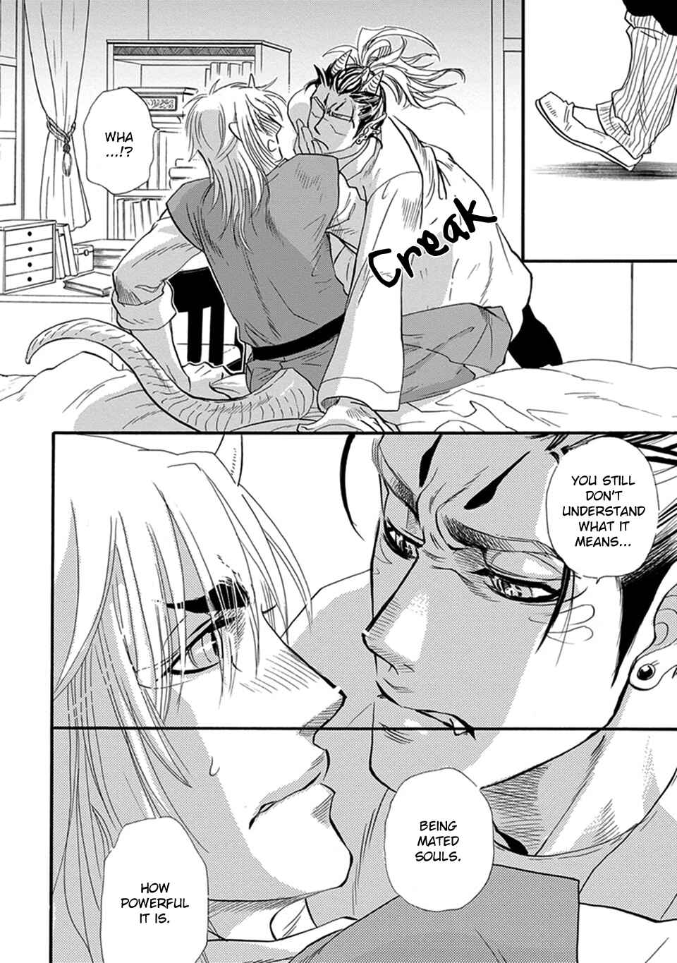Boku no Danna-sama Chapter 26 - Page 7