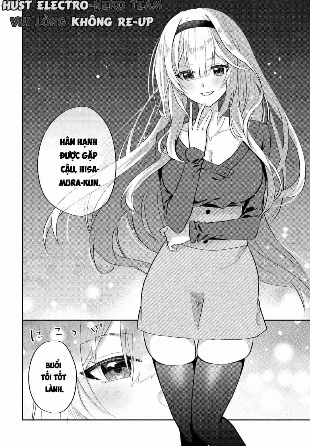 Love Comedy Manga ni Haitteshimatta node, Oshi no Make Heroine wo Zenryoku de Shiawase ni Suru Chapter 5.2 - Page 11