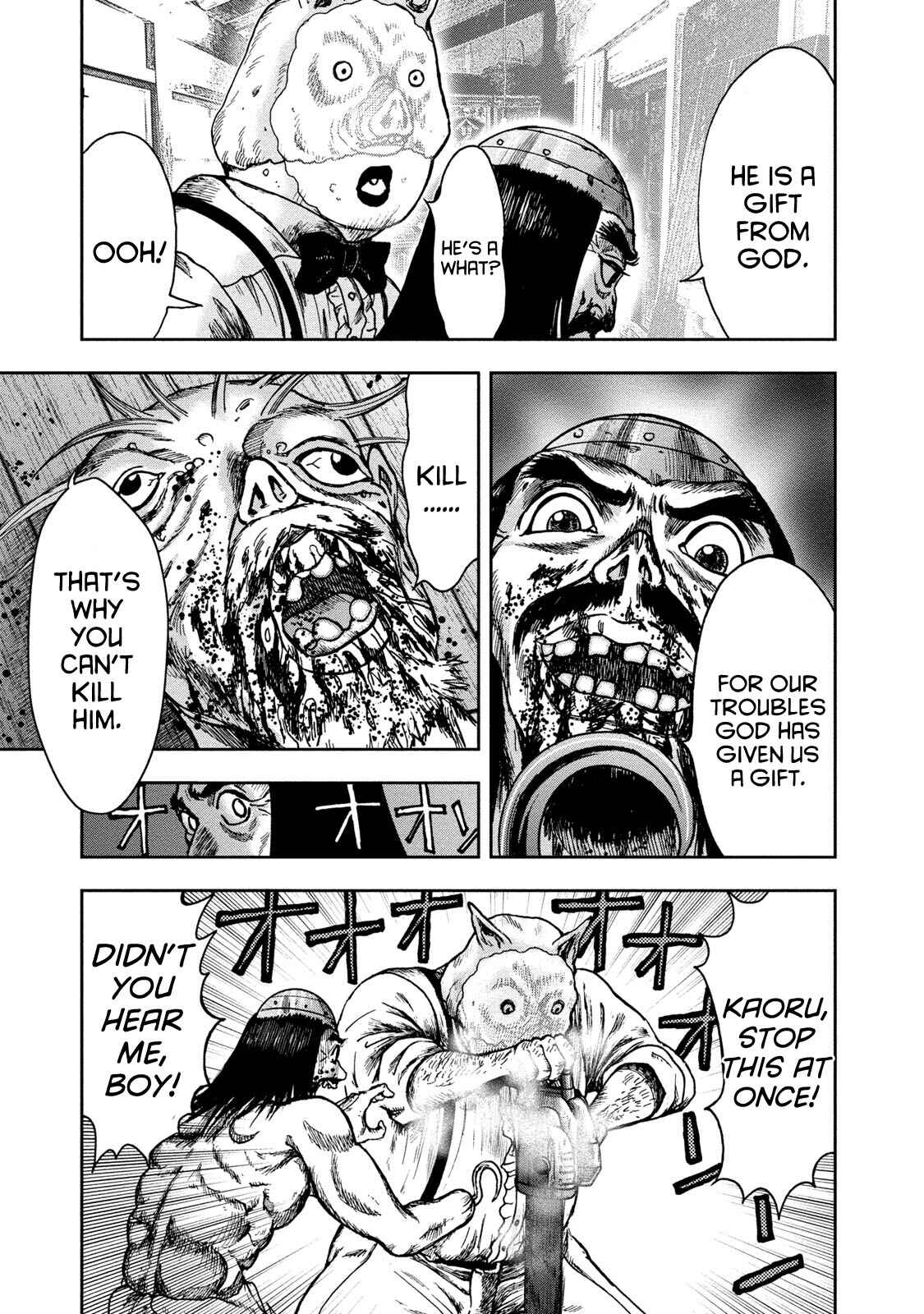 Kichikujima Chapter 42 - Page 13
