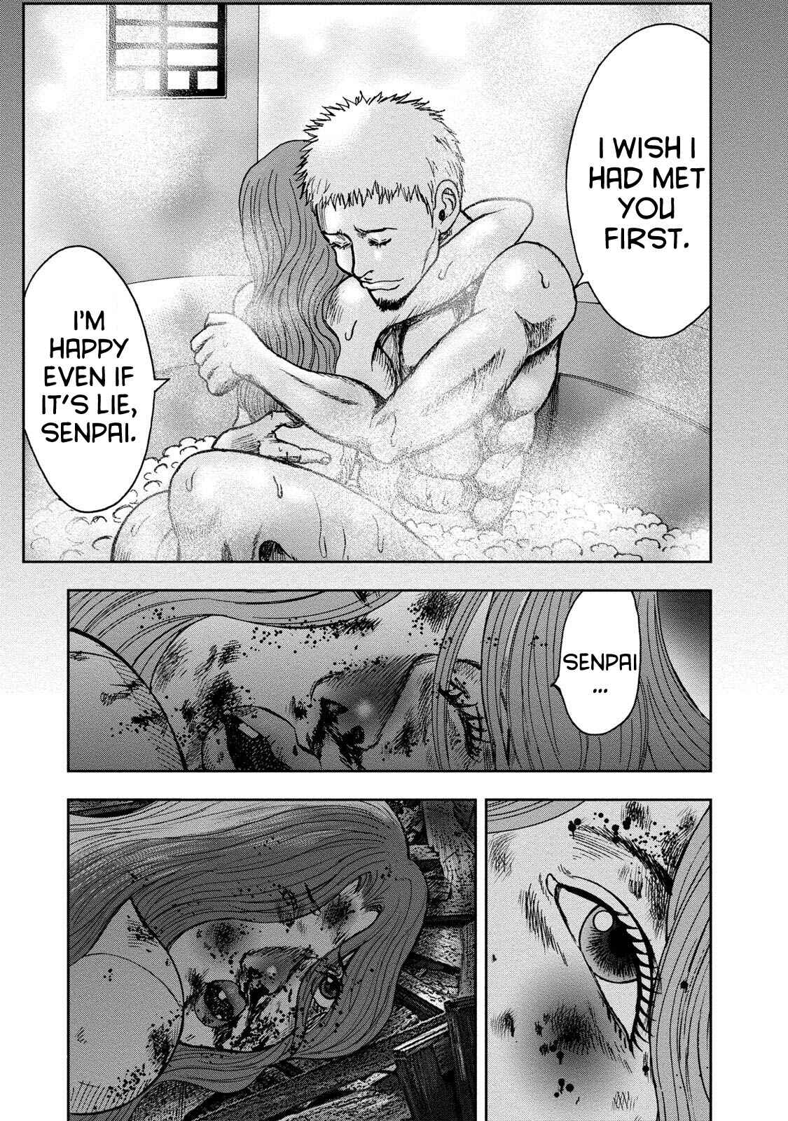 Kichikujima Chapter 42 - Page 17