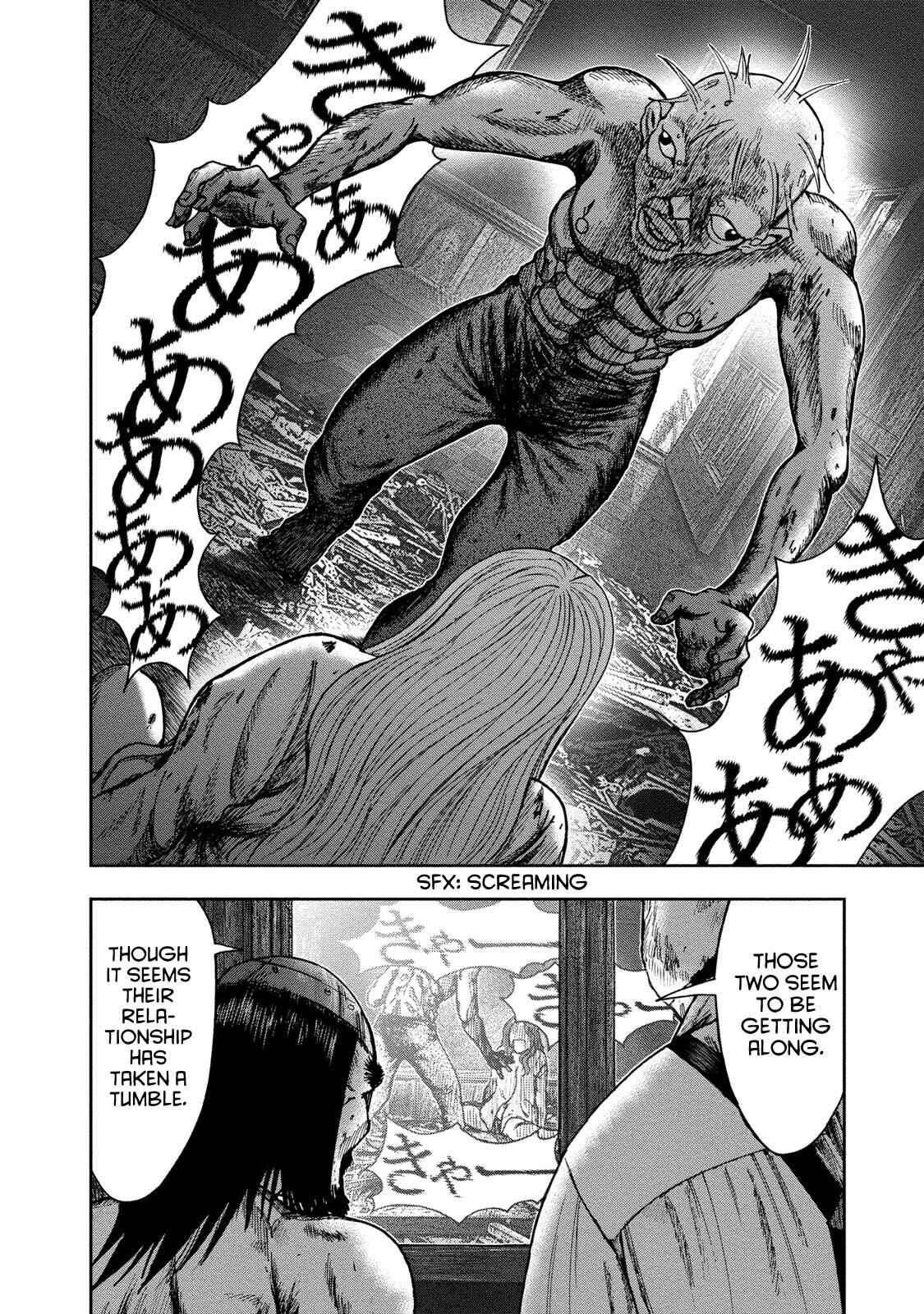 Kichikujima Chapter 42 - Page 22