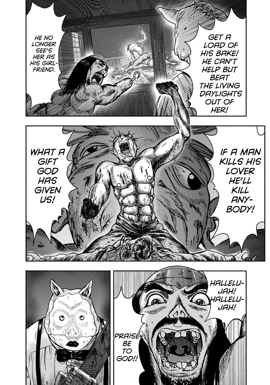 Kichikujima Chapter 42 - Page 30