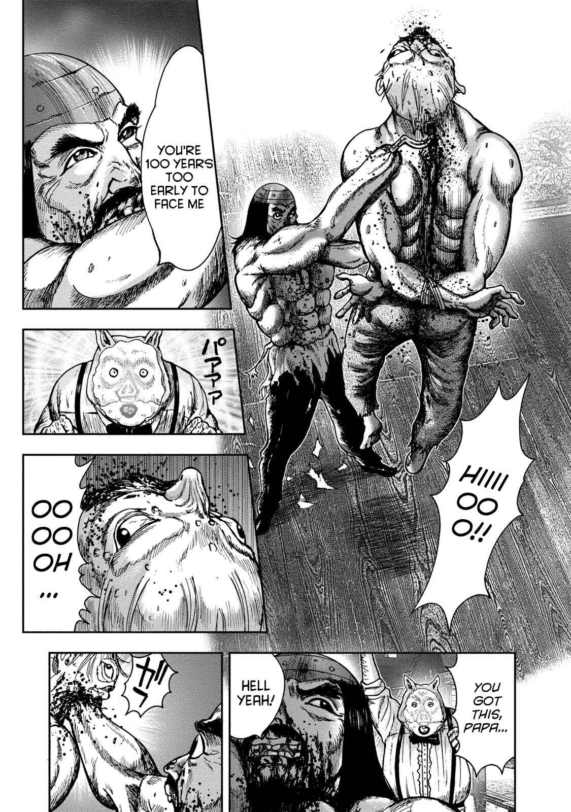 Kichikujima Chapter 42 - Page 7