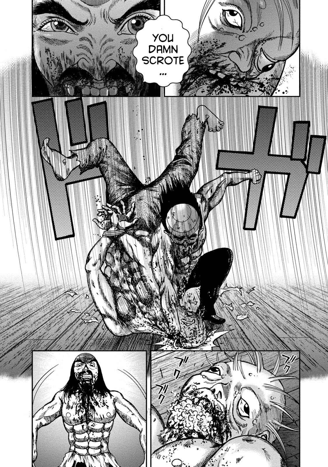 Kichikujima Chapter 42 - Page 8