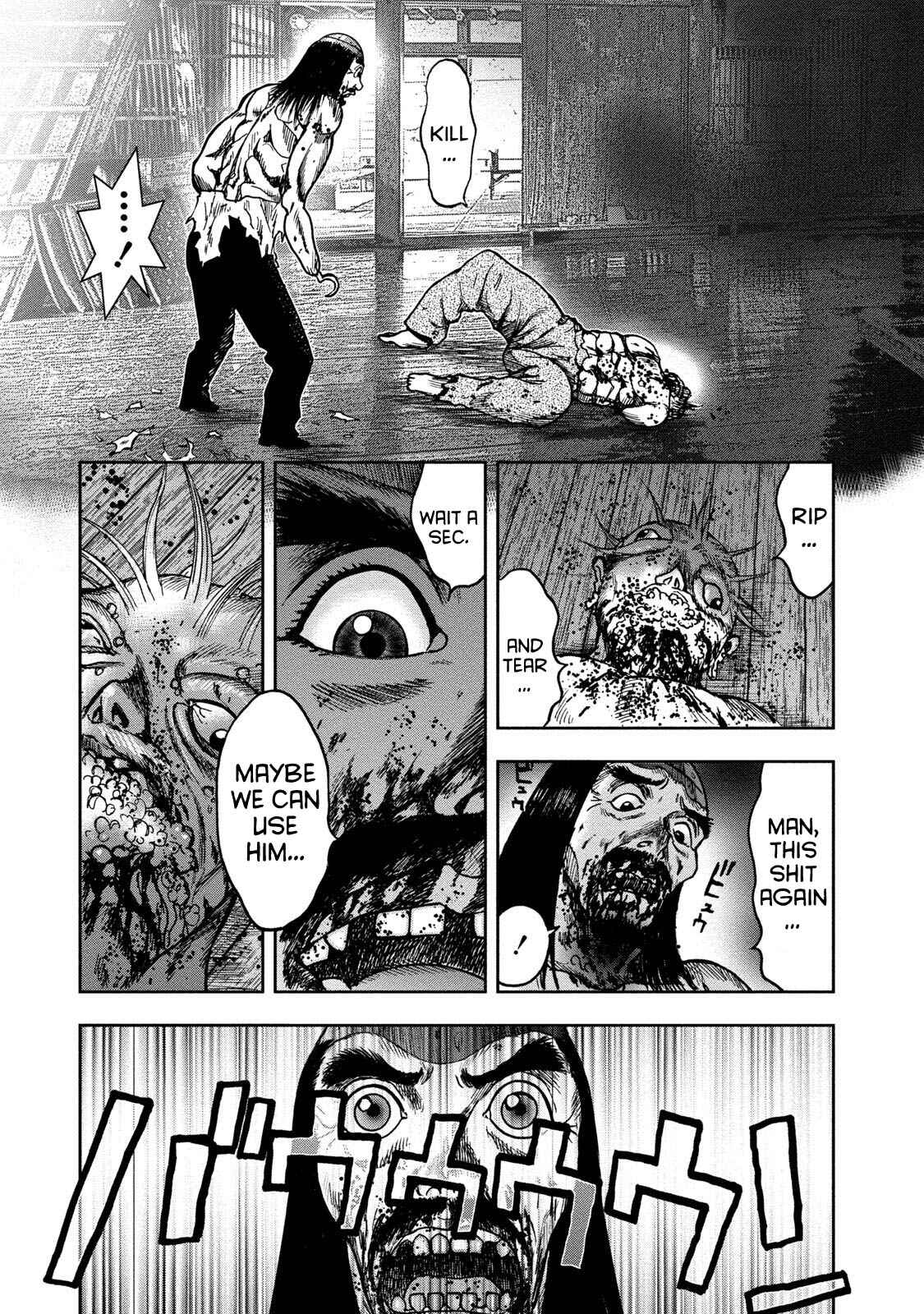 Kichikujima Chapter 42 - Page 9