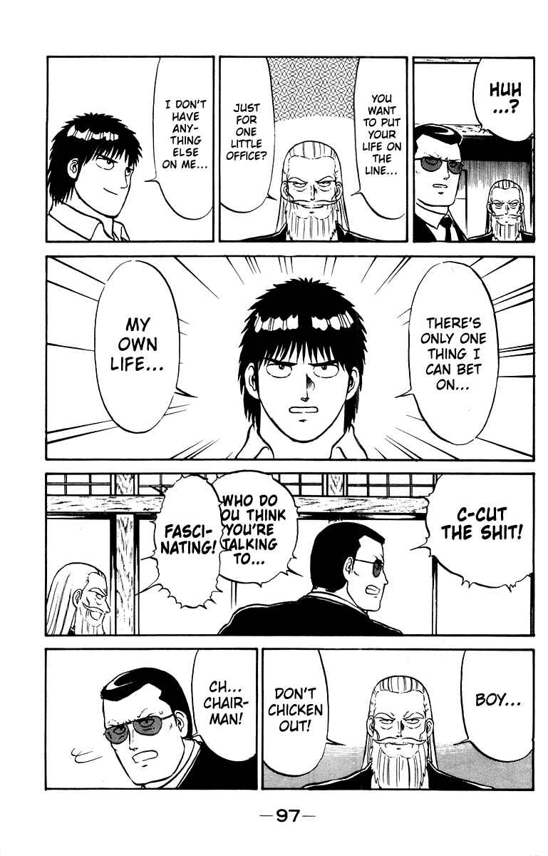 Shogun Chapter 11 - Page 9