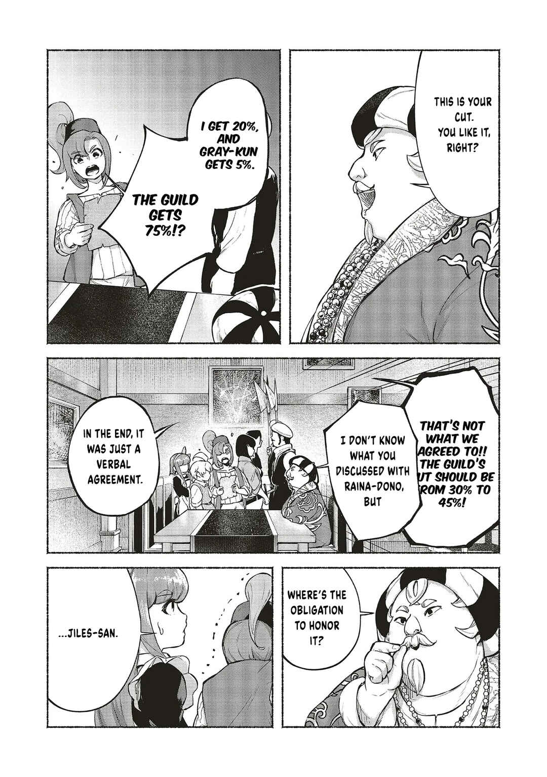 Karada wa Jidou, Nakami wa Ossan no Nariagari Bokenki - Satera mo Tsuiteikimasu! Chapter 8 - Page 12