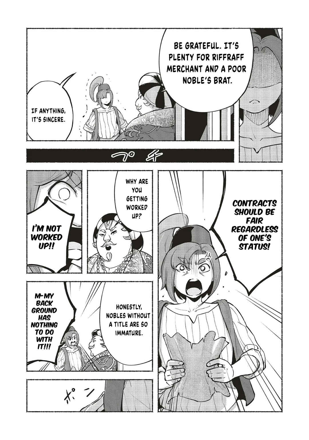 Karada wa Jidou, Nakami wa Ossan no Nariagari Bokenki - Satera mo Tsuiteikimasu! Chapter 8 - Page 14