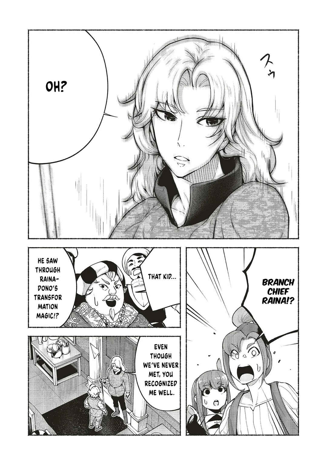 Karada wa Jidou, Nakami wa Ossan no Nariagari Bokenki - Satera mo Tsuiteikimasu! Chapter 8 - Page 18
