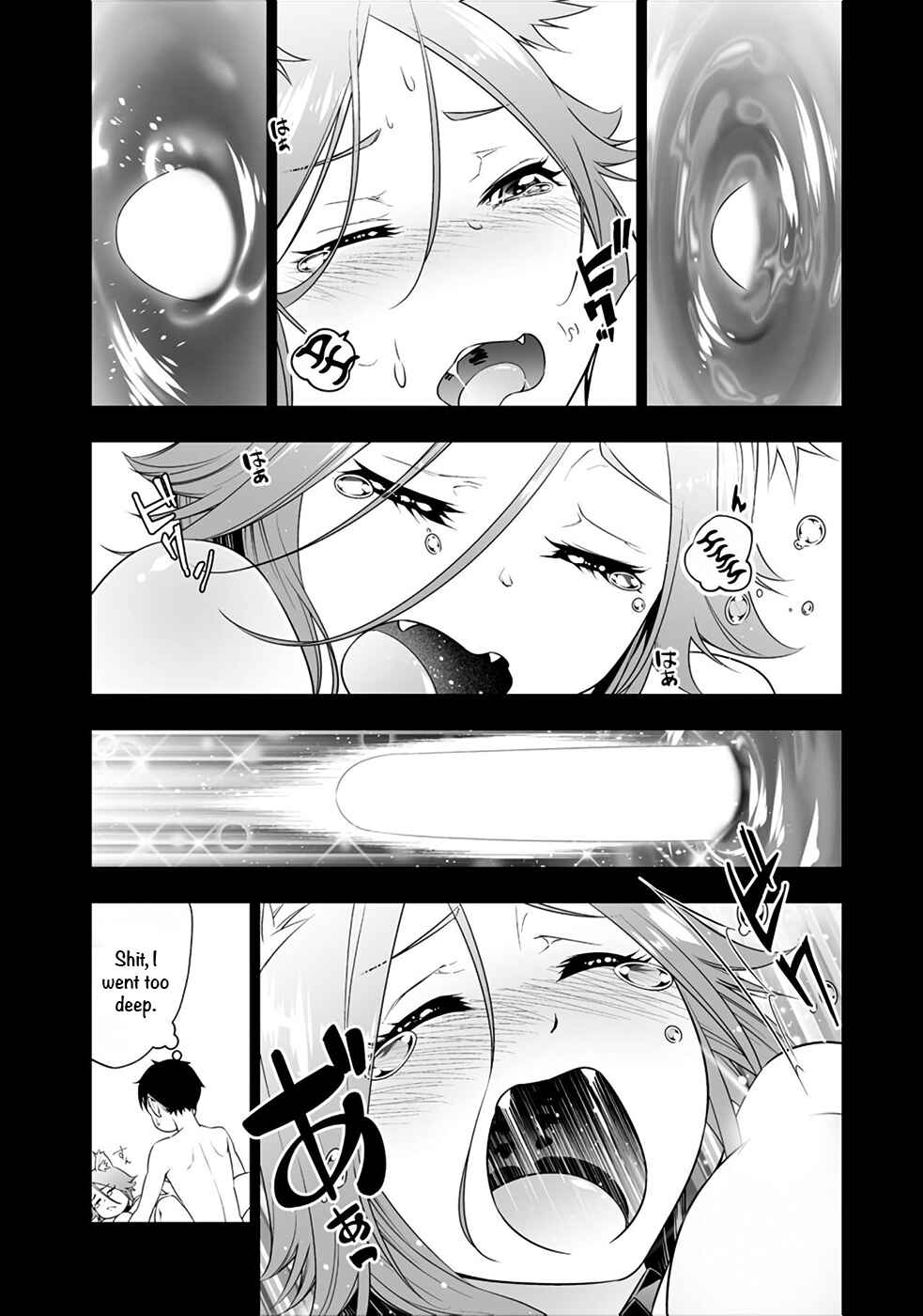 Bocchi Tenseiki Chapter 5 - Page 12