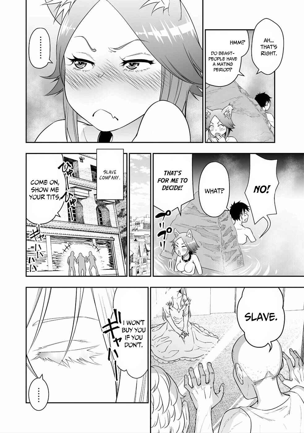Bocchi Tenseiki Chapter 5 - Page 23