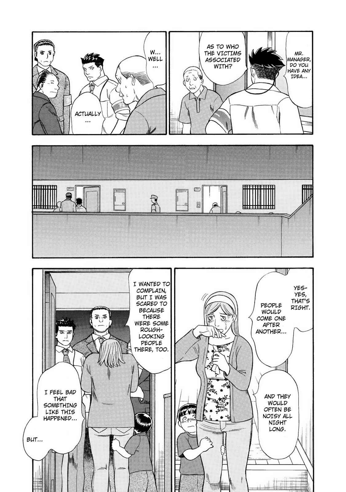 Tsumi to Batsu: A Falsified Romance Chapter 21 - Page 13