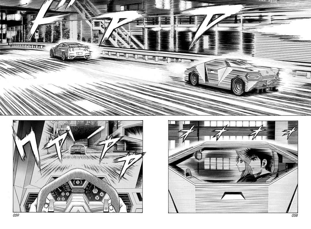 Countach Chapter 216 - Page 2