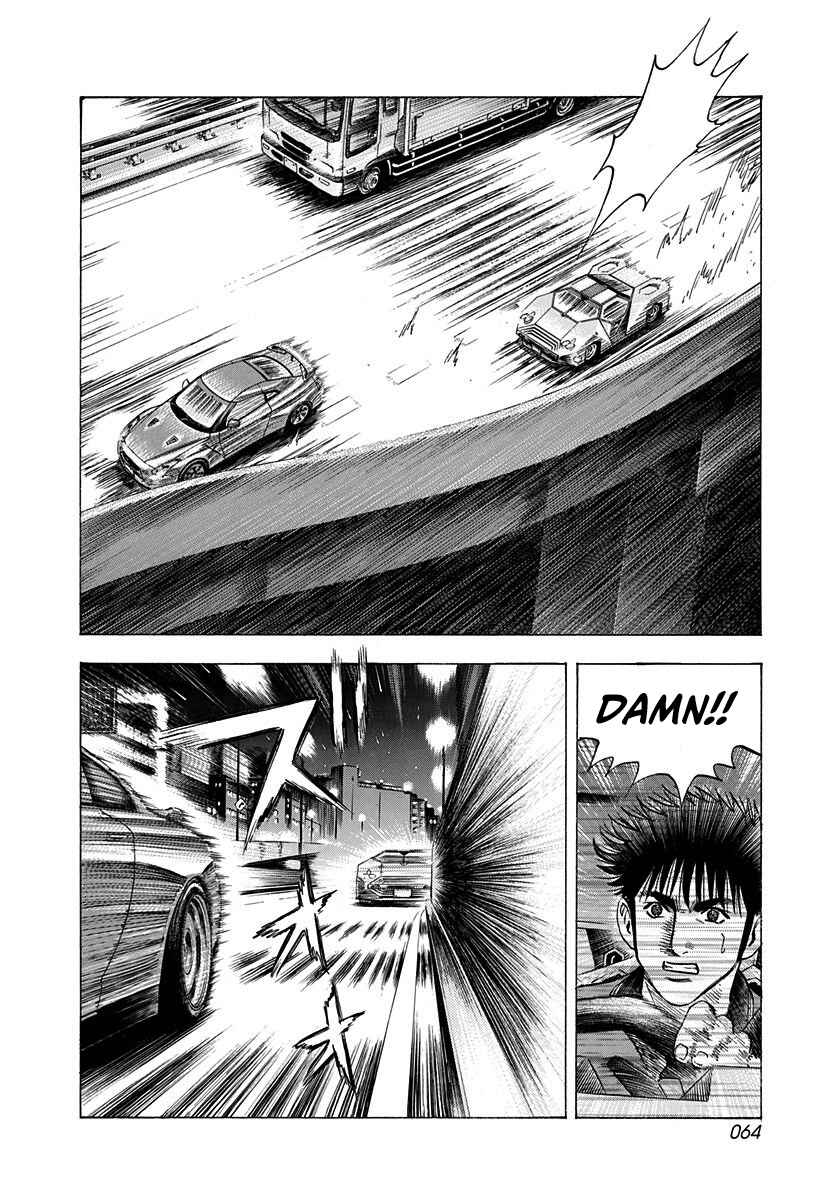 Countach Chapter 216 - Page 7