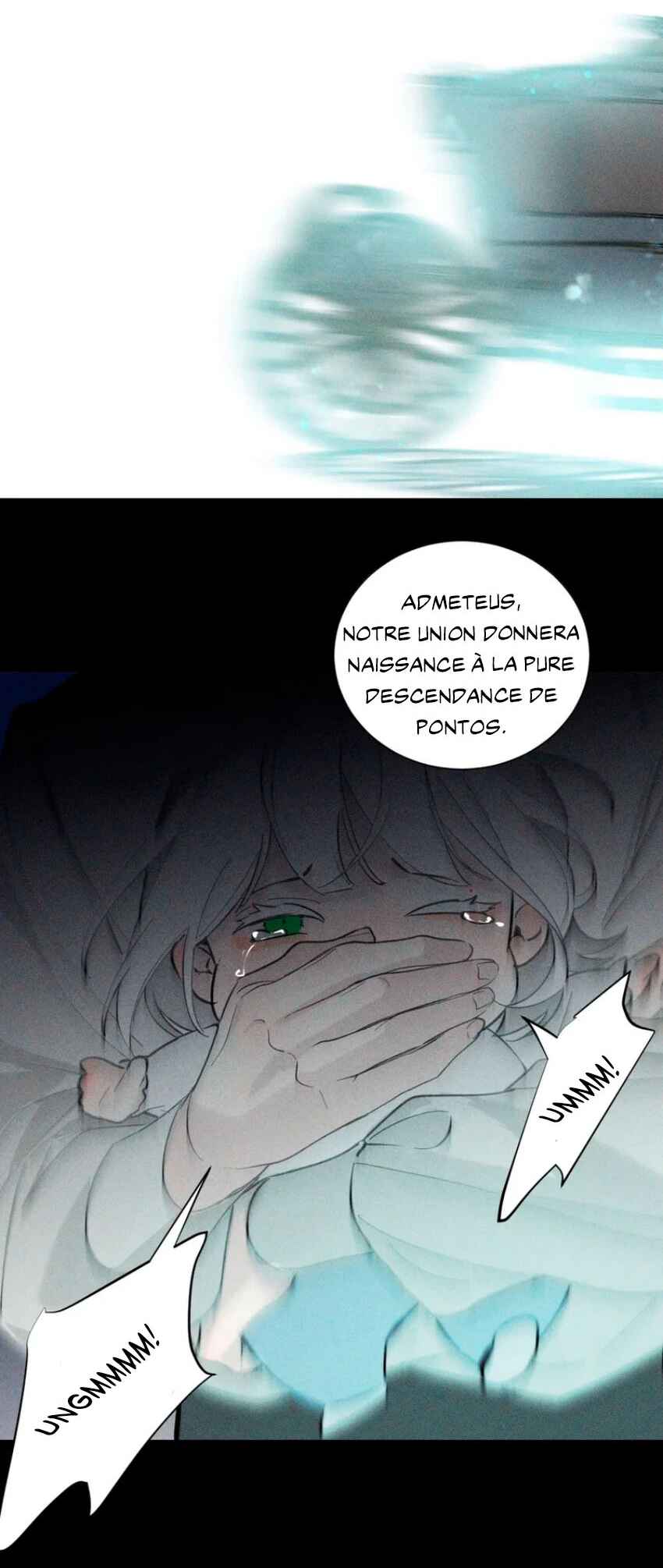 Plaything (Chut) Chapter 7 - Page 42