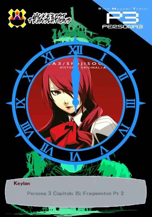 Persona 3 Chapter 15 - Page 1