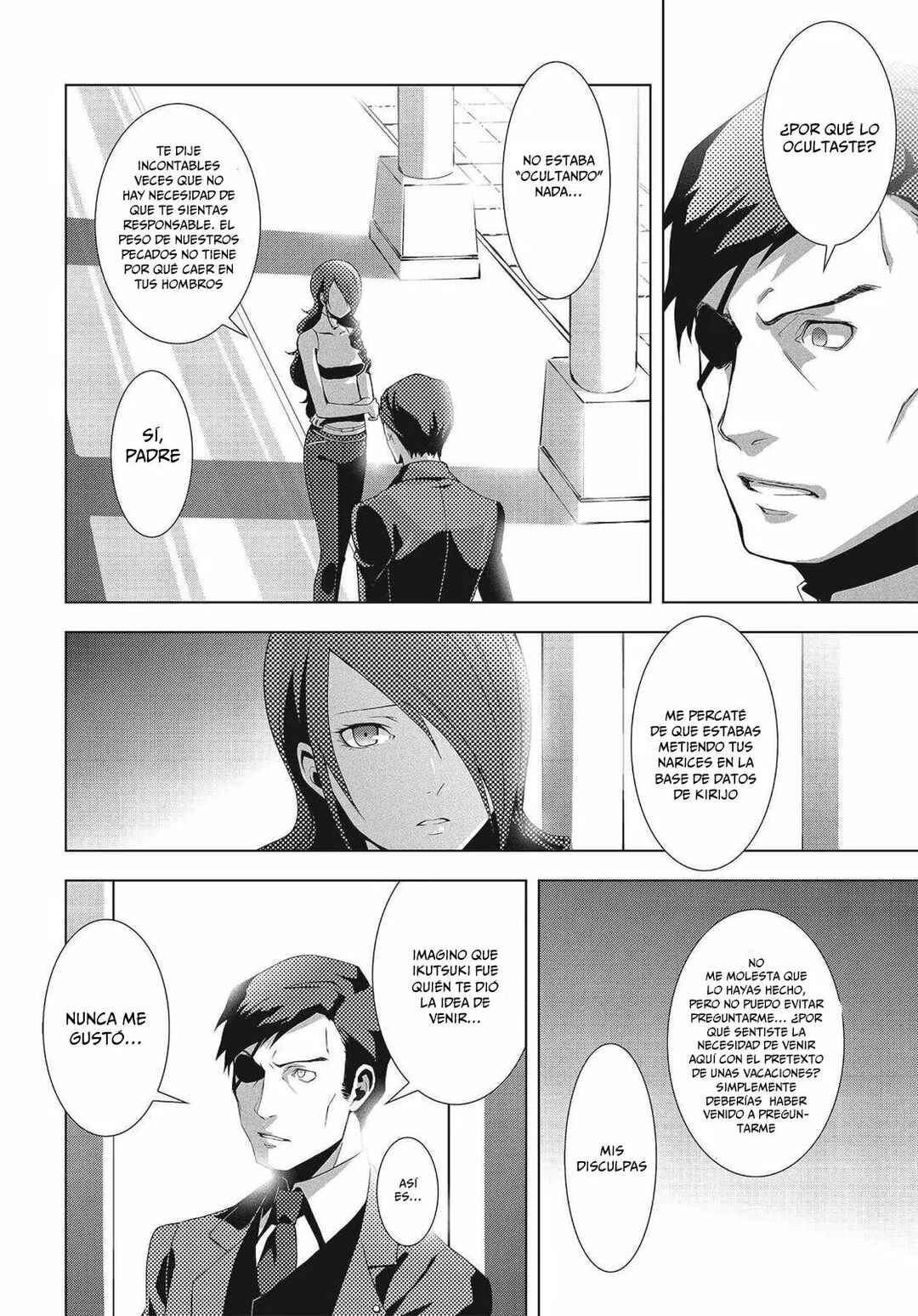 Persona 3 Chapter 15 - Page 3