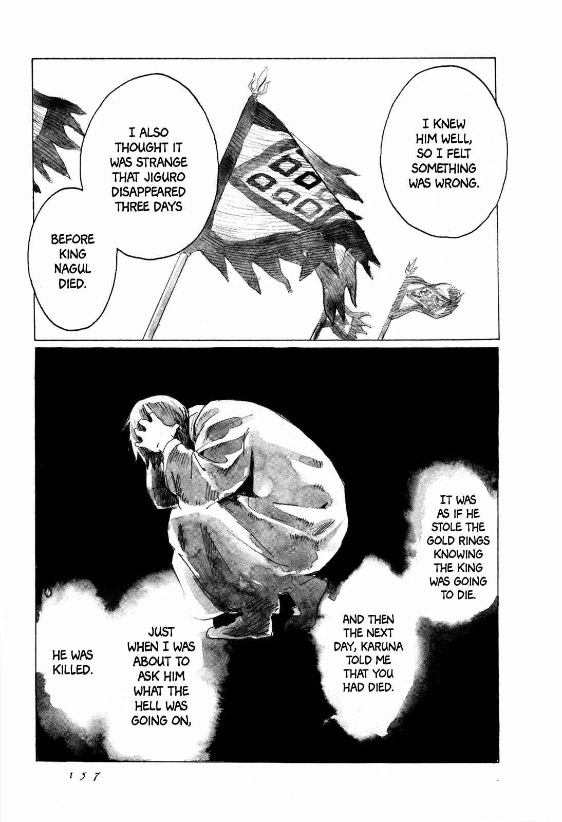 Yami no Moribito Chapter 4 - Page 24