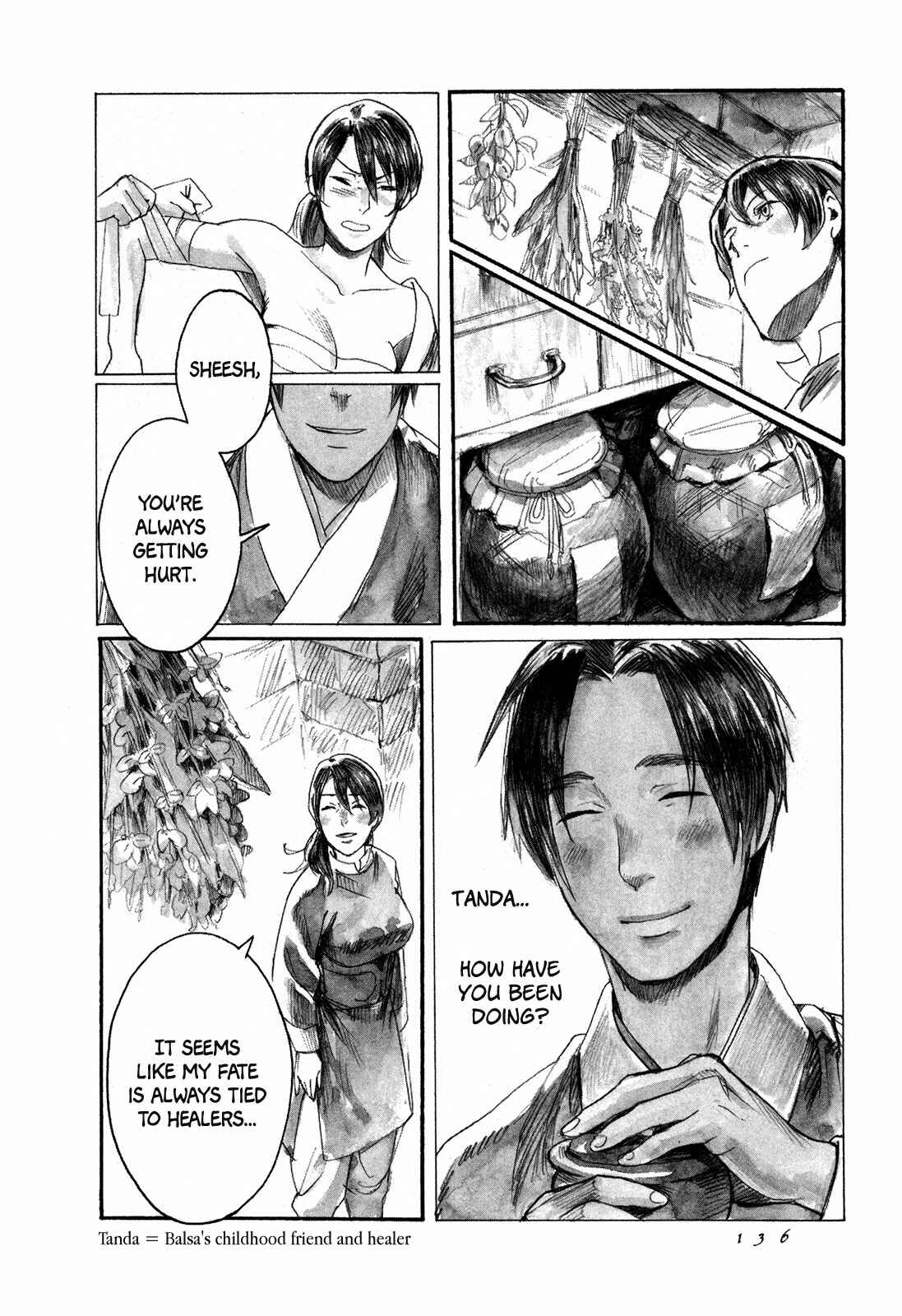 Yami no Moribito Chapter 4 - Page 3