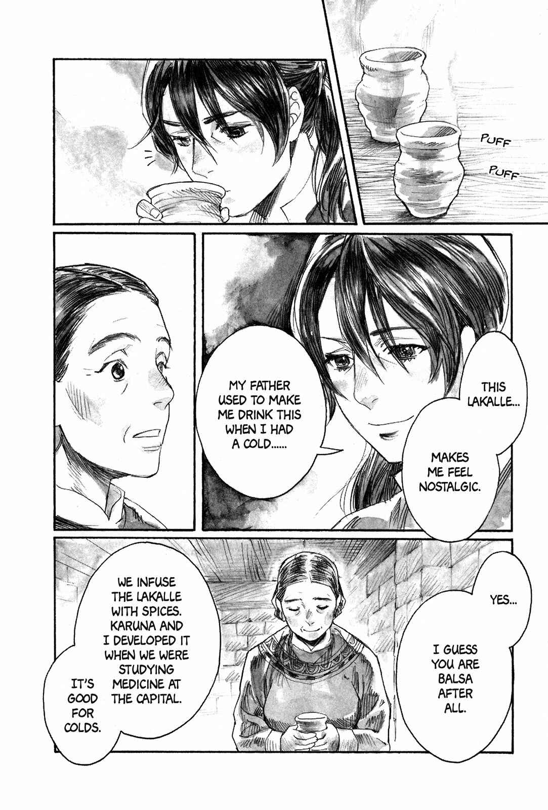 Yami no Moribito Chapter 4 - Page 5