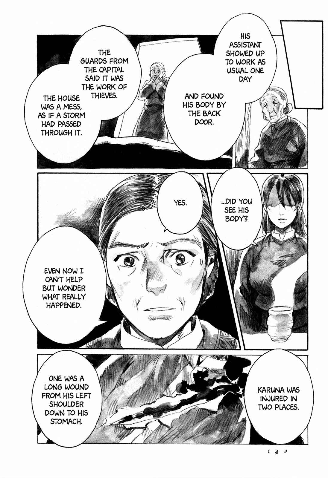 Yami no Moribito Chapter 4 - Page 7