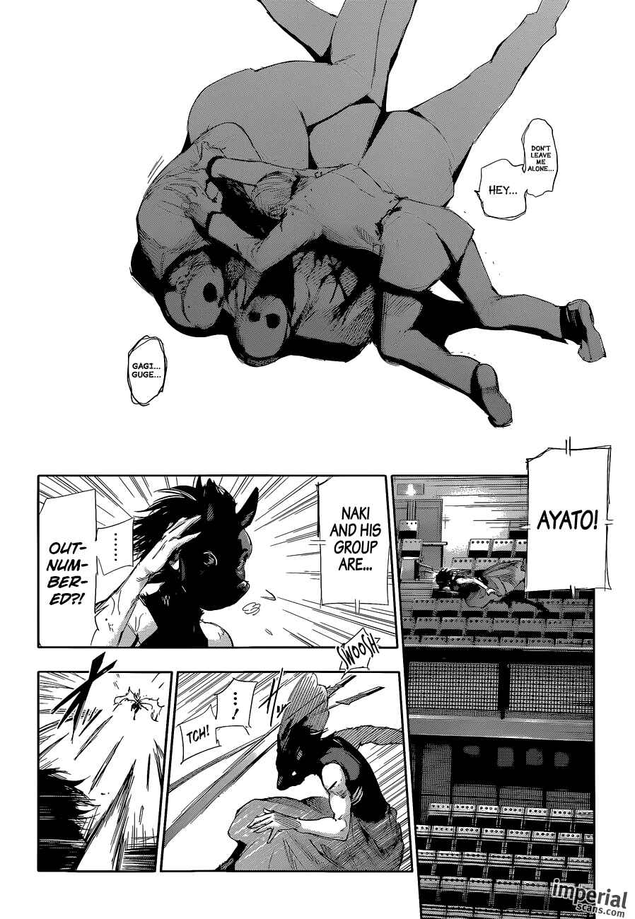 Tokyo Ghoul:re Chapter 21 - Page 13