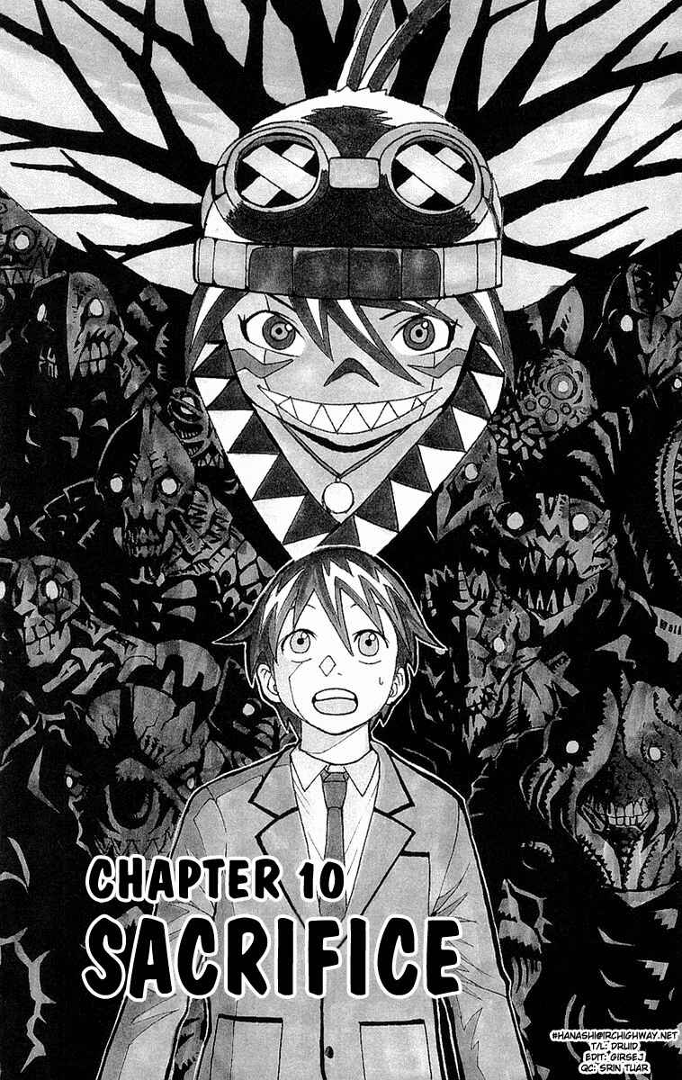 Kurozakuro Chapter 10 - Page 1
