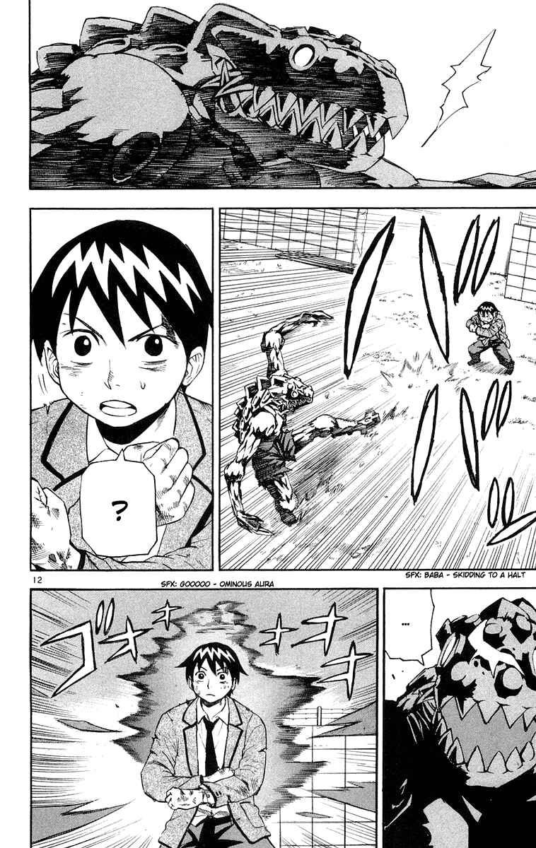 Kurozakuro Chapter 10 - Page 12