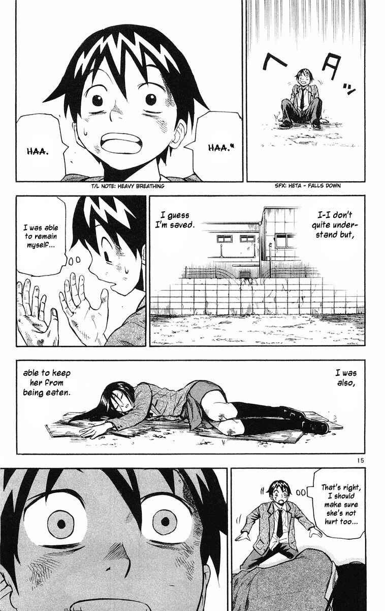 Kurozakuro Chapter 10 - Page 15
