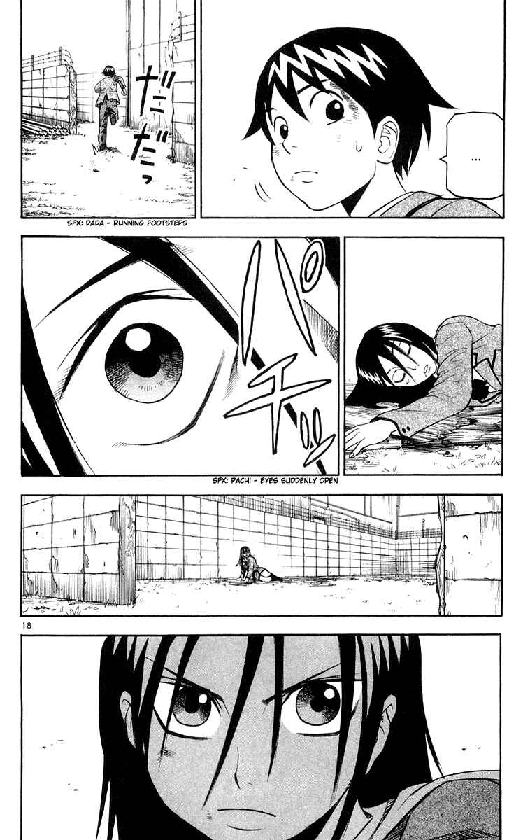 Kurozakuro Chapter 10 - Page 18