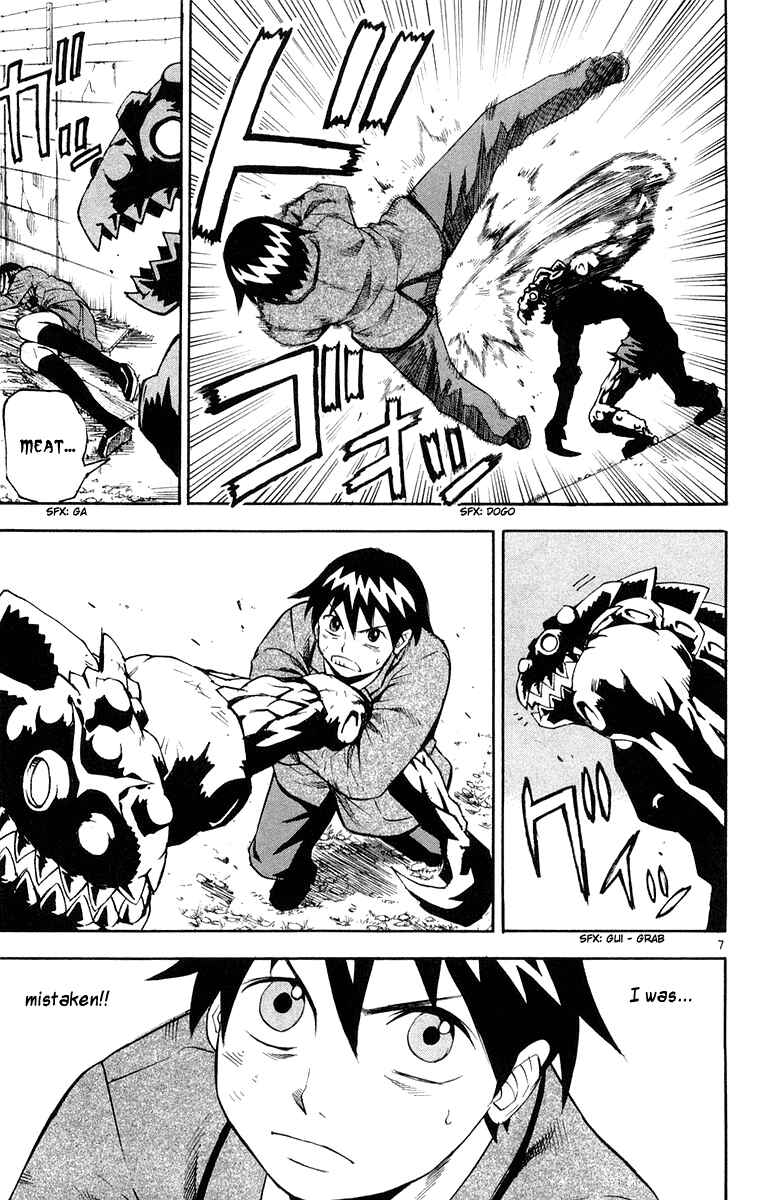 Kurozakuro Chapter 10 - Page 7