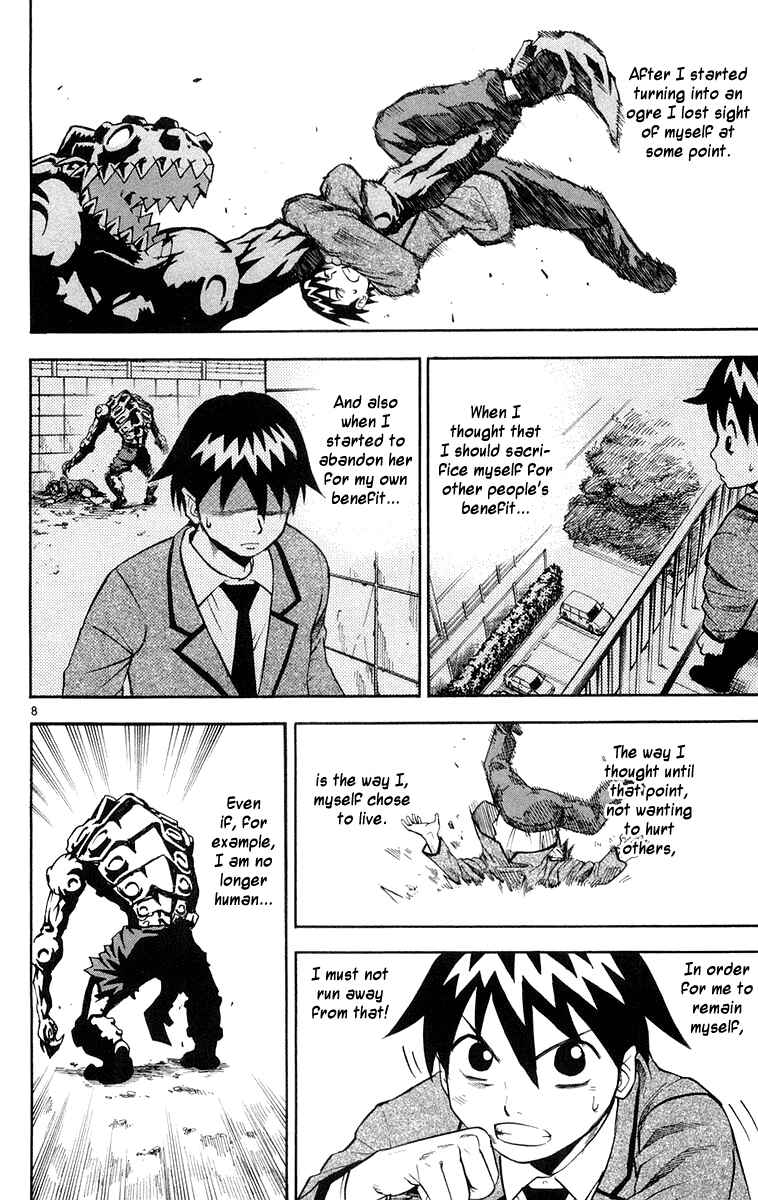 Kurozakuro Chapter 10 - Page 8