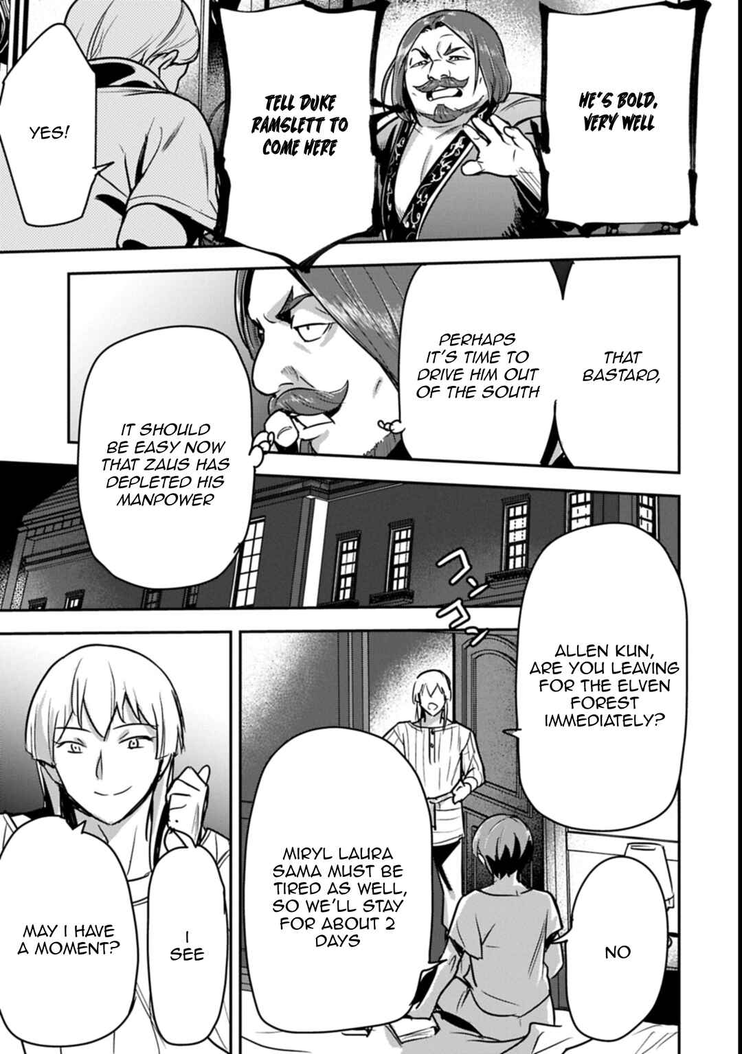 Chounin A wa Akuyaku Reijou o Doushitemo Sukuitai: Dobu to Sora to Koori no Himegimi Chapter 43 - Page 16