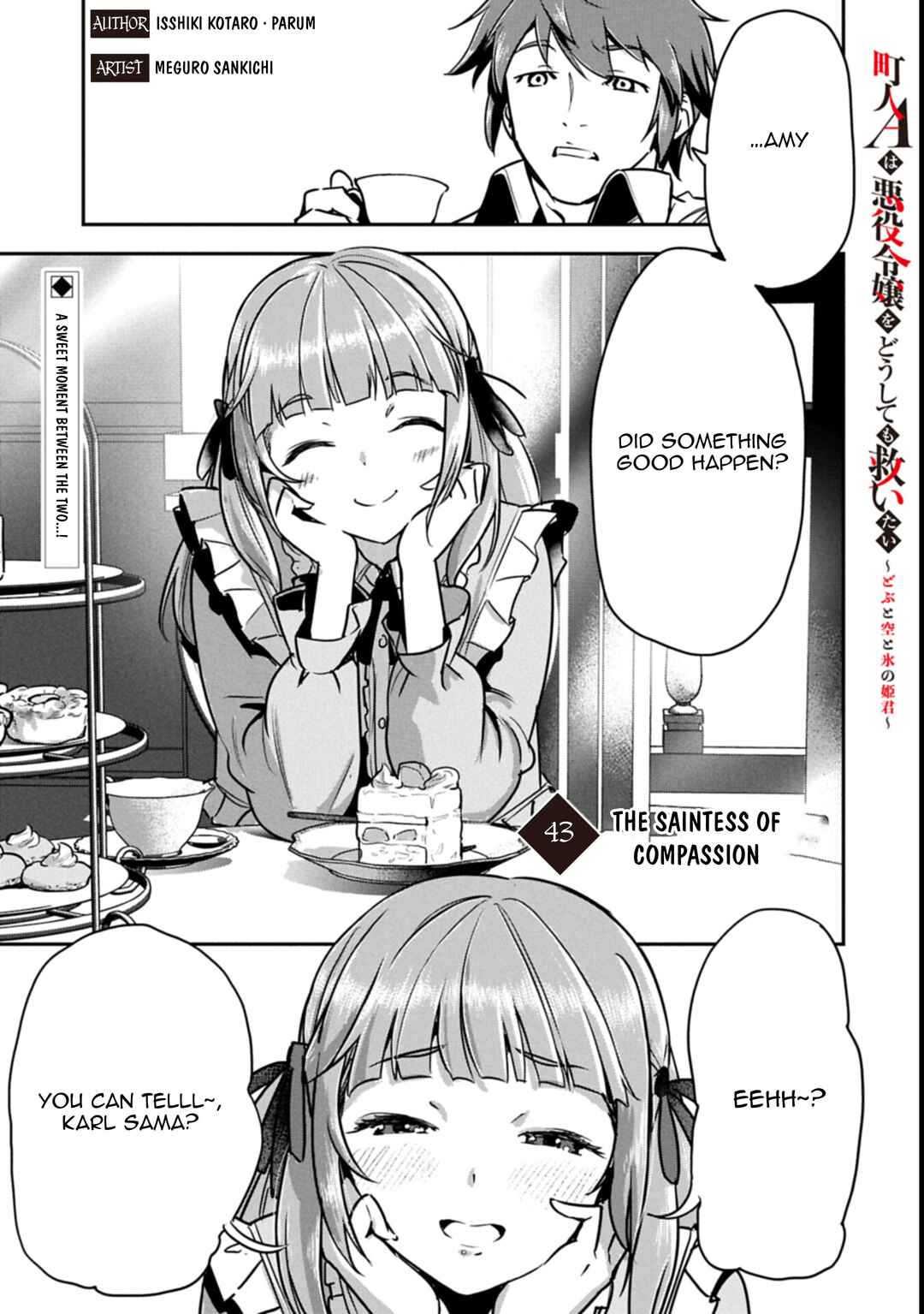 Chounin A wa Akuyaku Reijou o Doushitemo Sukuitai: Dobu to Sora to Koori no Himegimi Chapter 43 - Page 2