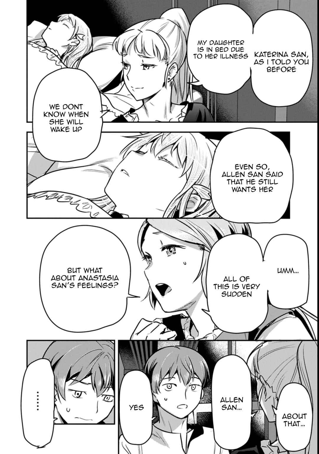 Chounin A wa Akuyaku Reijou o Doushitemo Sukuitai: Dobu to Sora to Koori no Himegimi Chapter 43 - Page 21