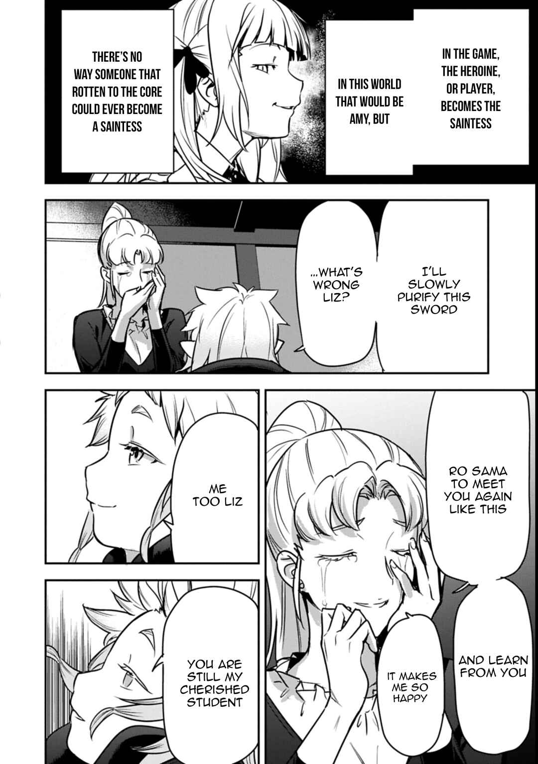 Chounin A wa Akuyaku Reijou o Doushitemo Sukuitai: Dobu to Sora to Koori no Himegimi Chapter 43 - Page 7