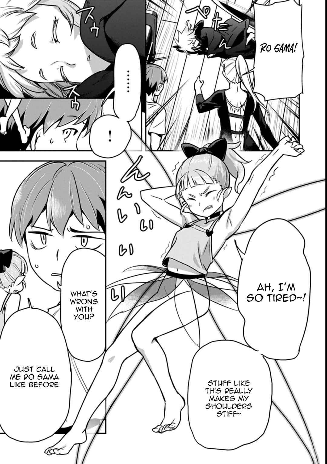 Chounin A wa Akuyaku Reijou o Doushitemo Sukuitai: Dobu to Sora to Koori no Himegimi Chapter 43 - Page 8