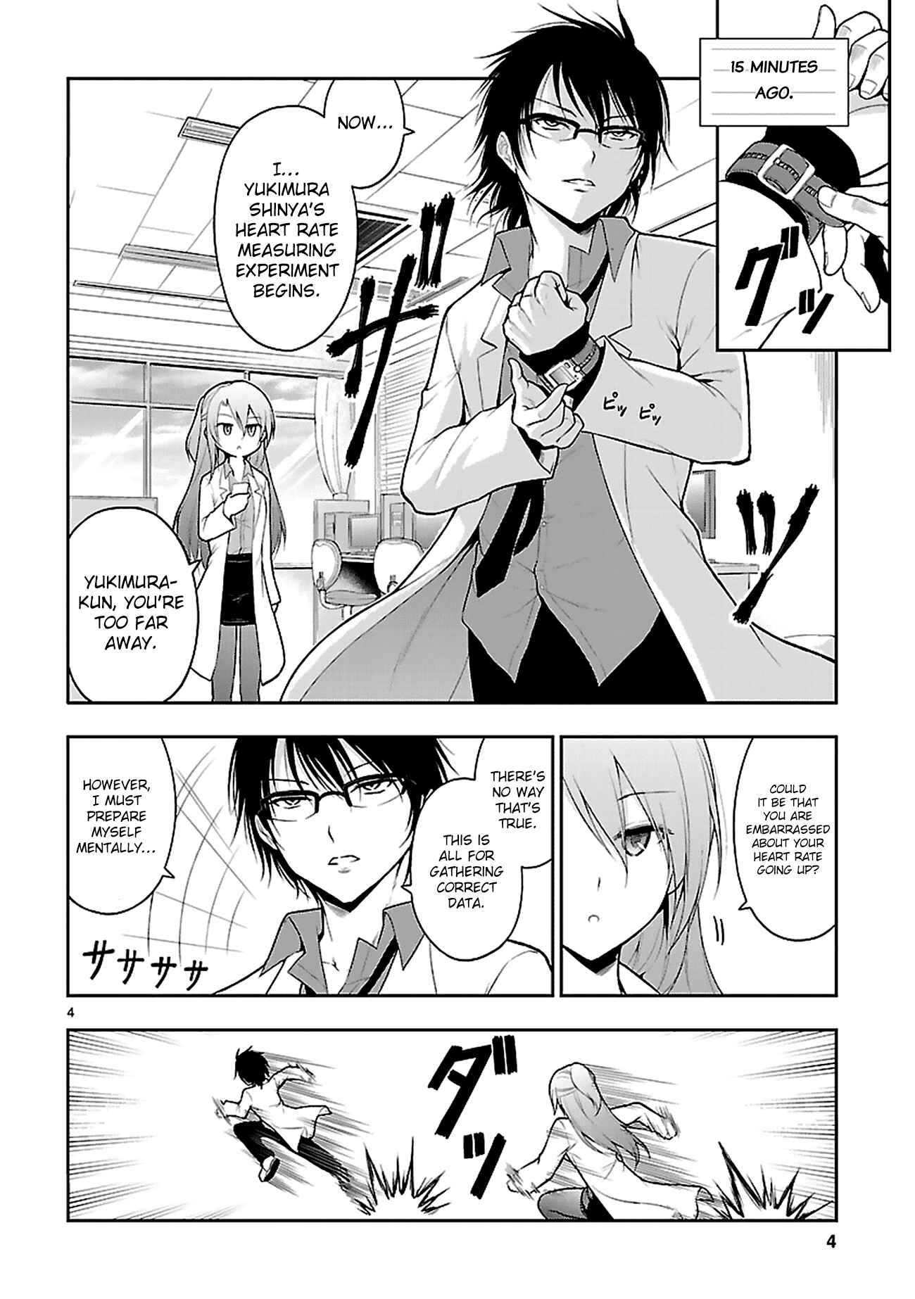 Rikei ga Koi ni Ochita no de Shoumei shitemita Chapter 4 - Page 7